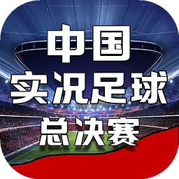 qy千亿球友会app下载