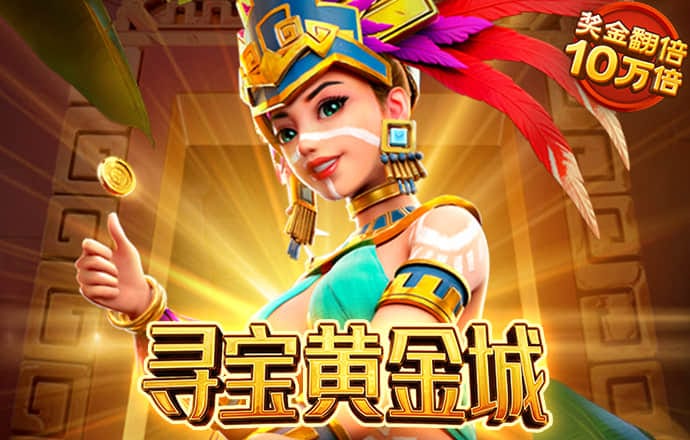 7777788888新版跑狗图