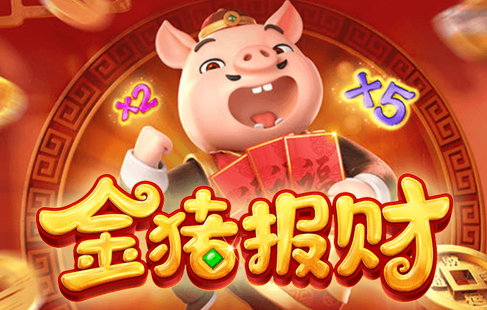 乐球直播app下载