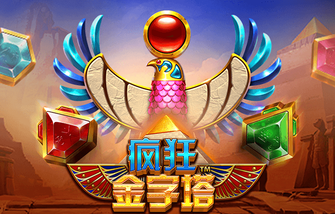 巴沙体育官方手机app