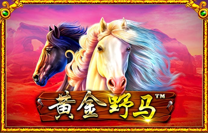 博奥体育app官方下载