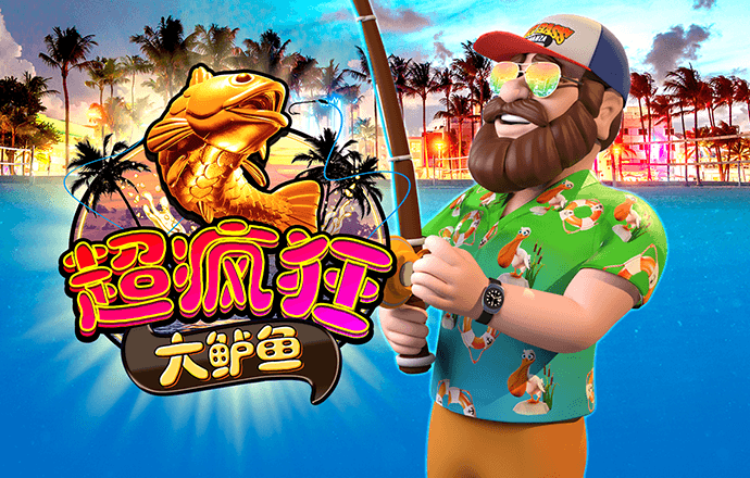 北单足彩app