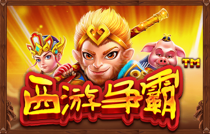 博奥体育app下载ios