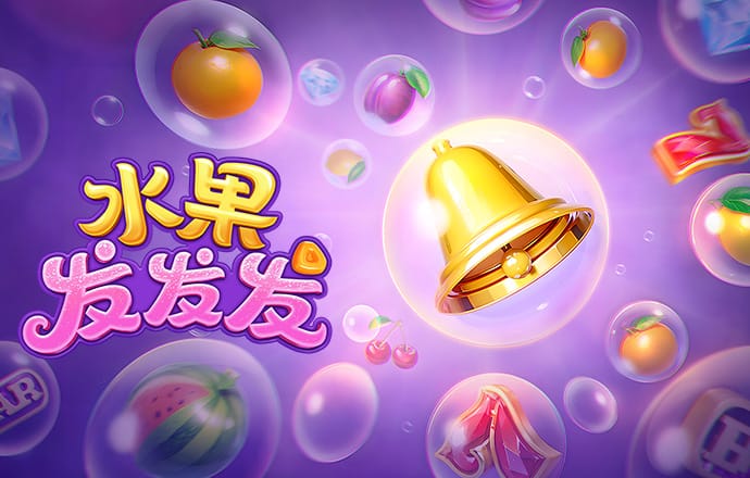 华体育官方app下载