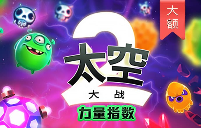 澳门跑狗论坛Ch88