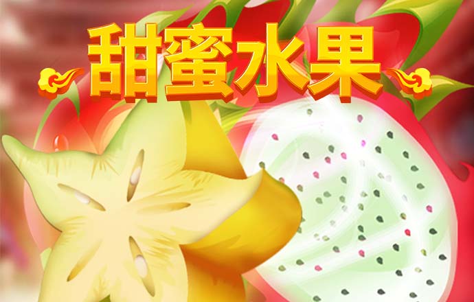 真人百家家乐