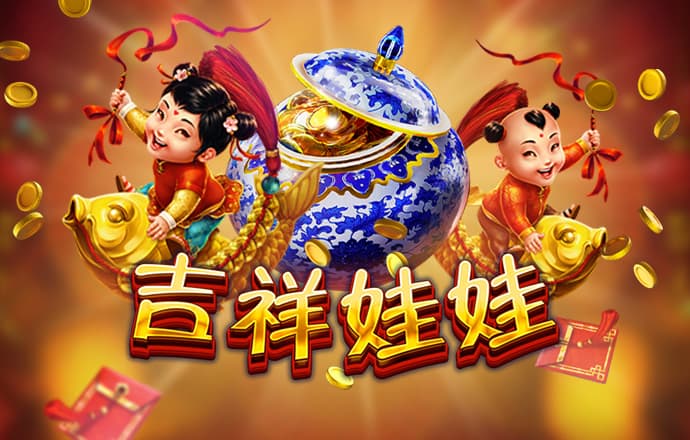 乐虎国际唯一官网登录入口