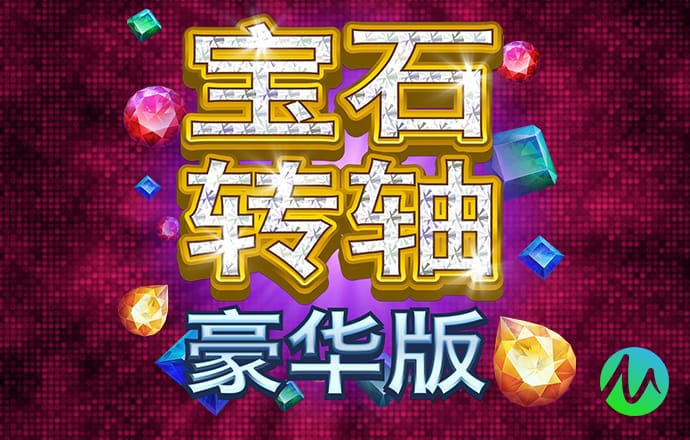 6686体育app浏览器